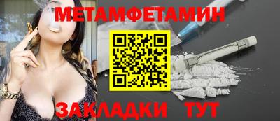 гашишное масло Изобильный