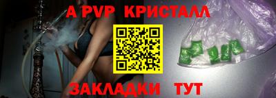 гашишное масло Изобильный