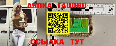мет Ирбит