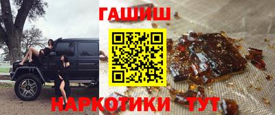 ешки Ипатово