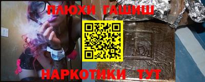 мет Ирбит