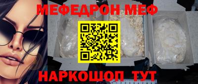 гашишное масло Изобильный