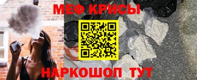 амф Апрелевка