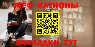 амф Апрелевка