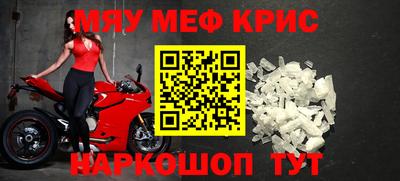 гашишное масло Изобильный