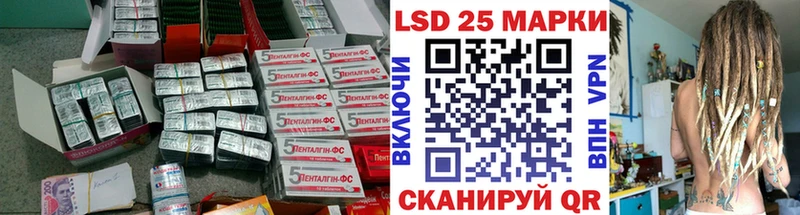 ЛСД экстази ecstasy  где купить наркотик  Топки 