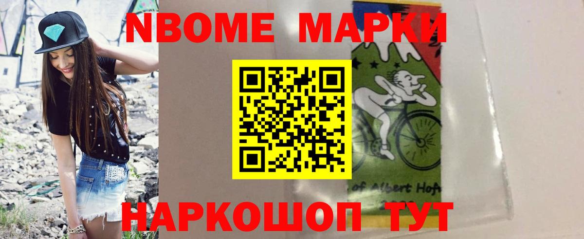 LSD-25 экстази  Топки  LSD-25 экстази ecstasy 