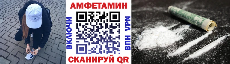 Первитин мет  Топки 