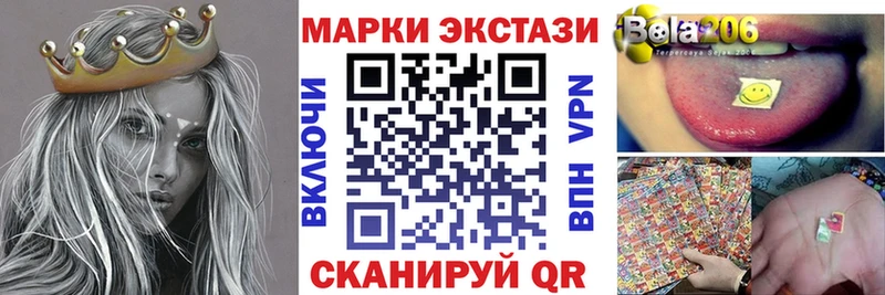 где найти наркотики  Топки  Наркотические марки 1500мкг 