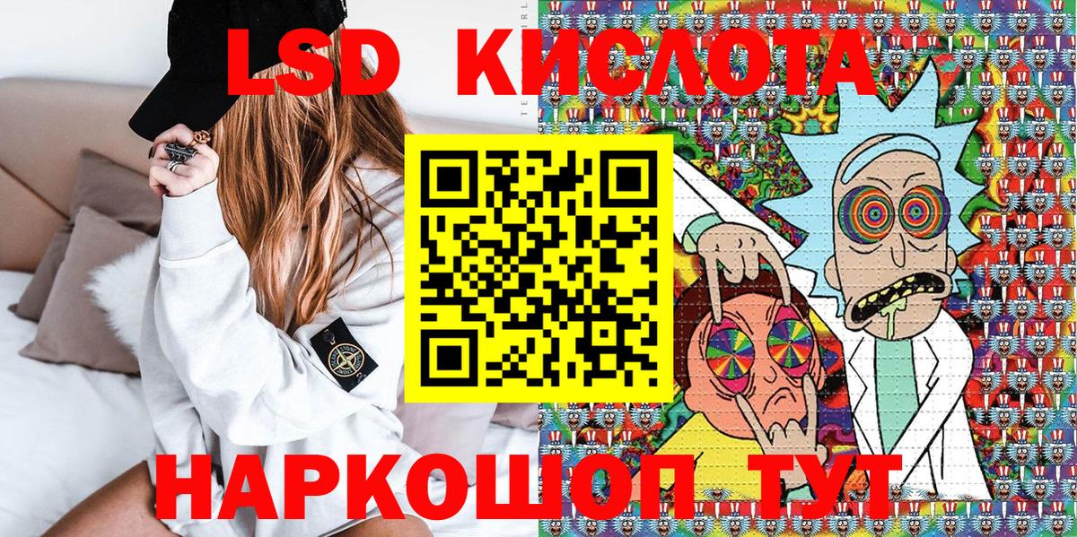 Марки N-bome 1,8мг  Топки  наркошоп  Марки N-bome 1,8мг 